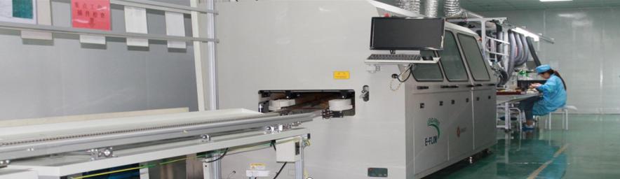 DIP Production Line