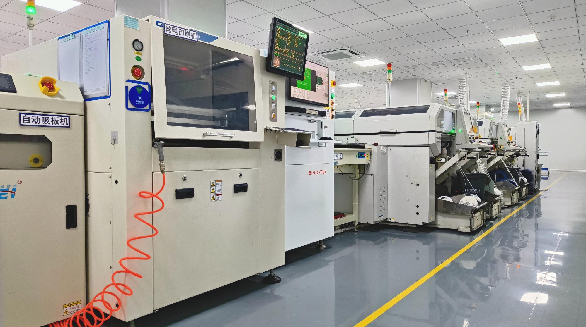 SMT Production Line